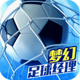 火狐彩票app下载官网