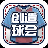 搏冠体育平台