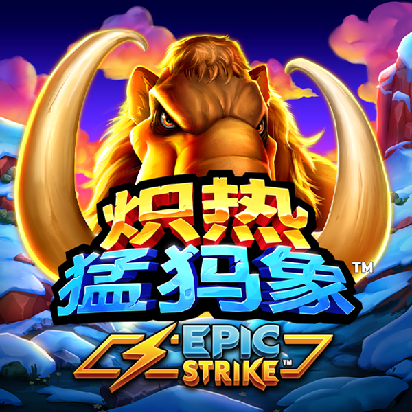 博鱼·综合体育app
