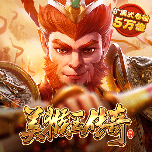 AG体育sport