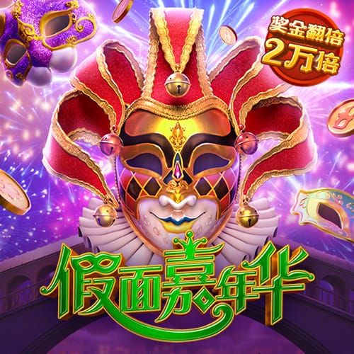 c7官网app下载安装官网