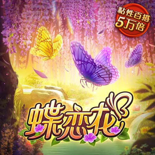 香港正宗六宝典资料