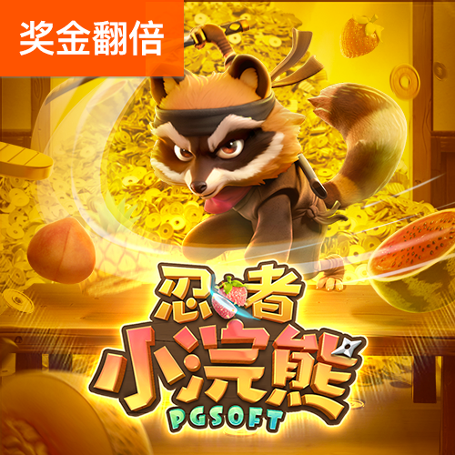 必一体育网页登录版官网APP