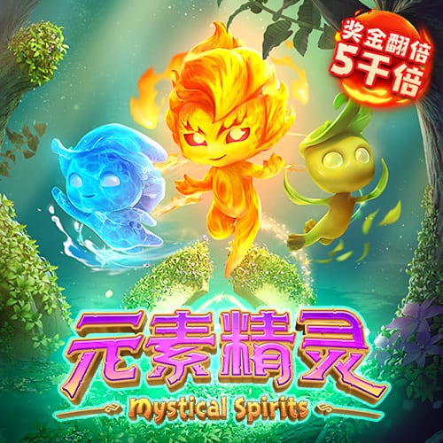 ayx爱游戏全站app