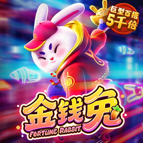 博业体育app