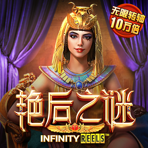 皇冠下载官网app 开yunapp官方下载
