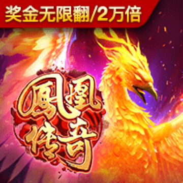 澳门金牛版正版澳门金牛版84