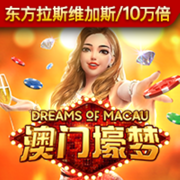 永利皇宫手机app官网