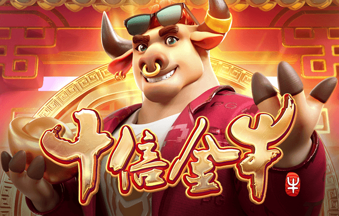凤凰6675官网