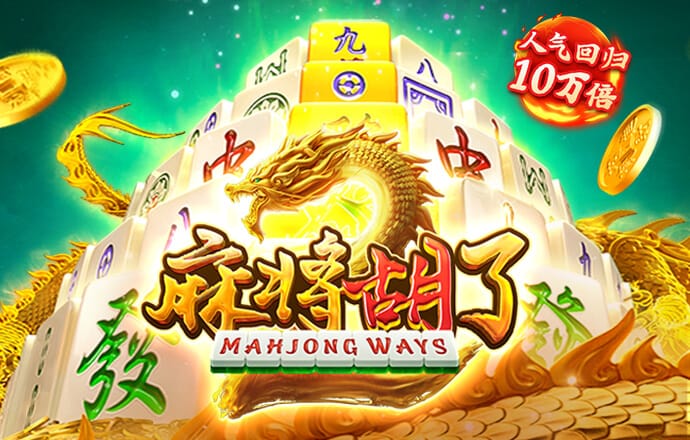 九游体育官网网址