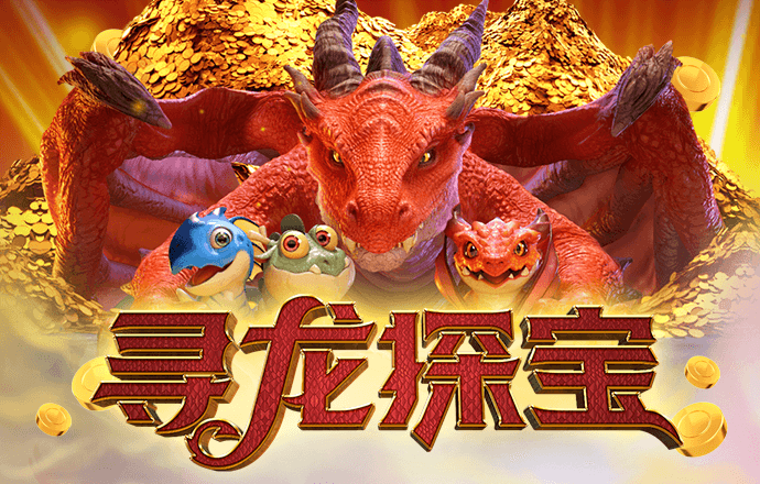 江南平台app体育