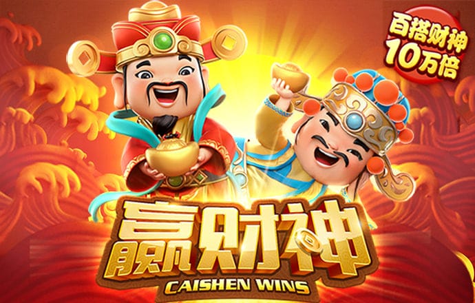 天博·体育中国入口