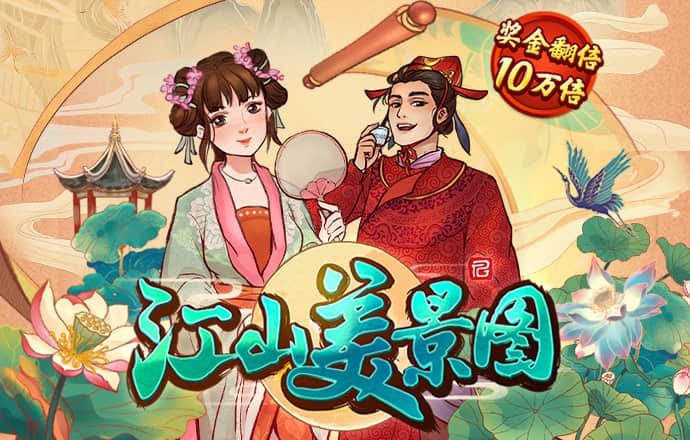 澳门网址精准一肖一码