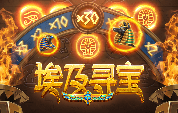 35ty体育官方下载
