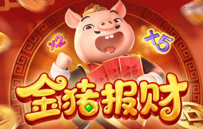bsport体育官方下载截图2