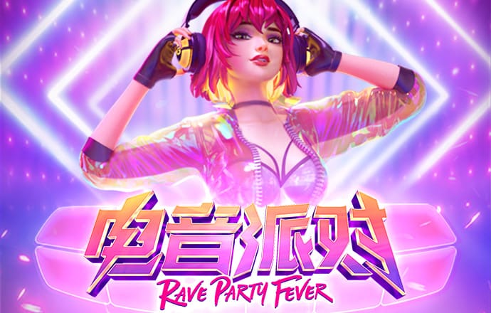 博奥体育app官网登录