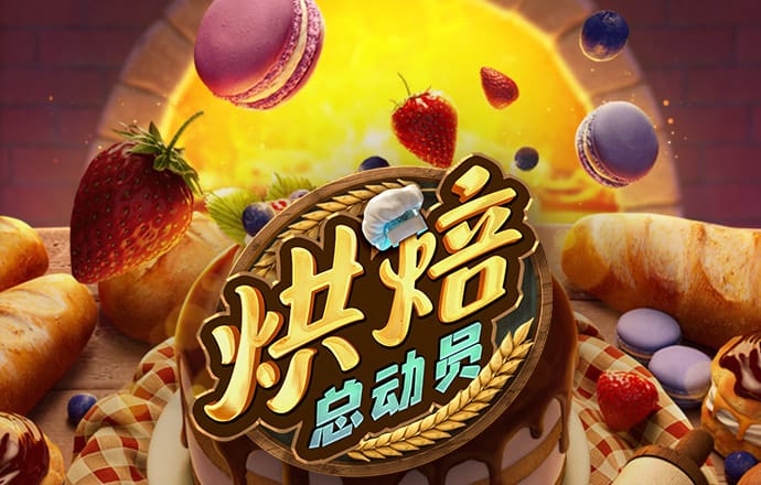 华体育官网登录