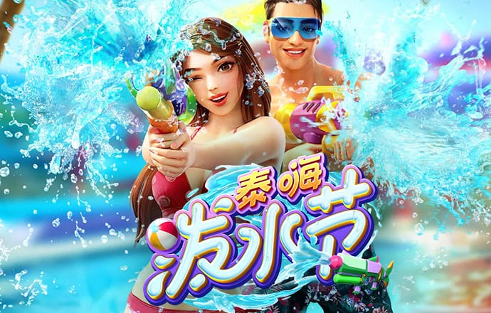 江南官方体育app