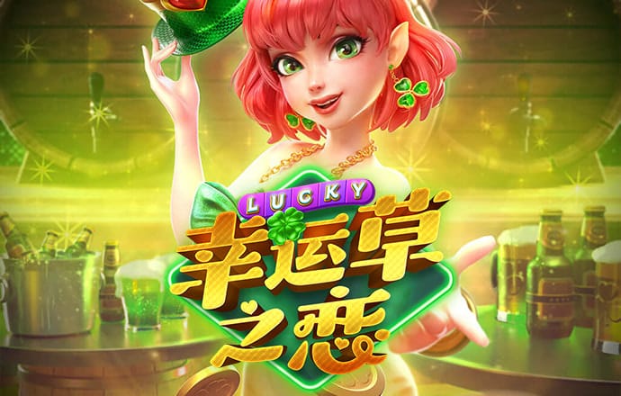 钱民恒