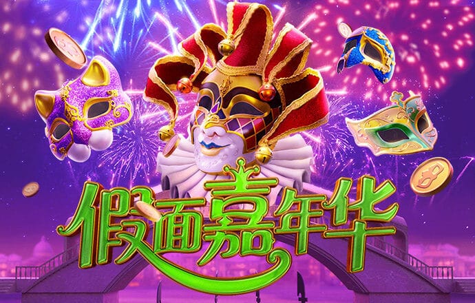 矮人国之战3中文无敌版