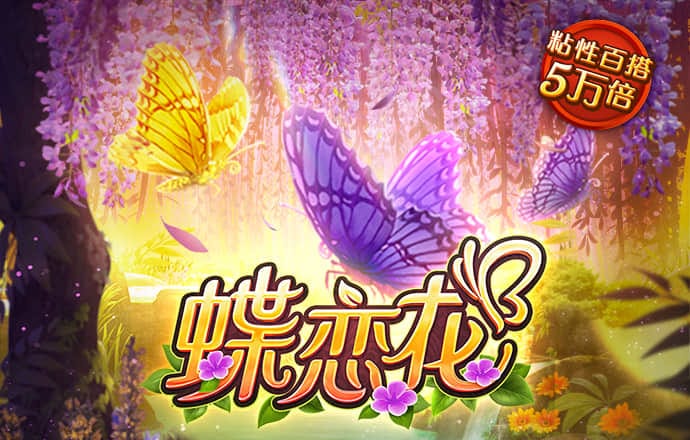 88体育app下载平台截图0