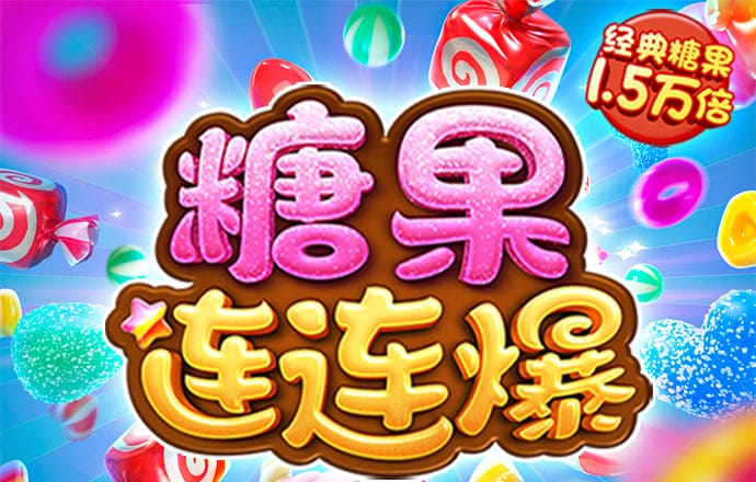 贝博体育网页