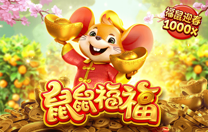 新蒲京官网登陆