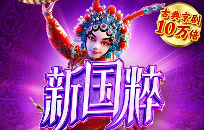 bat360体育app在线下载