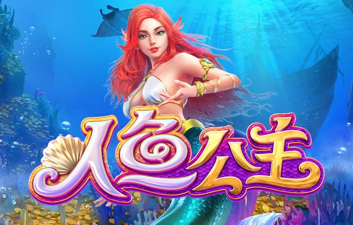 金沙娱场城app下载