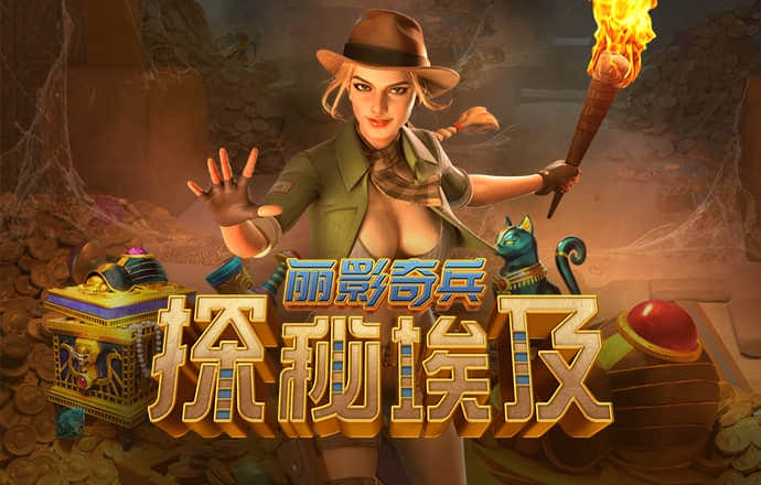牛八体育官方平台app