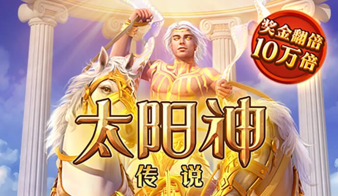 多米体育app下载
