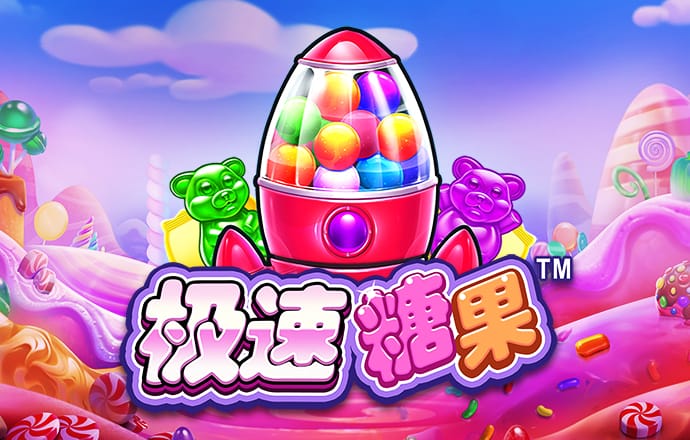 333体育注册登录网址