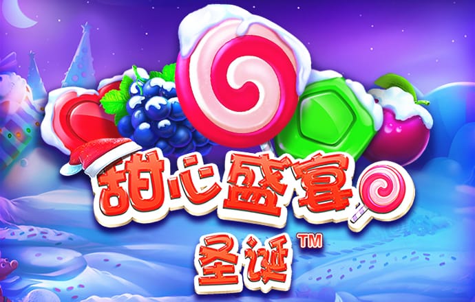 4949澳门正版免费资料