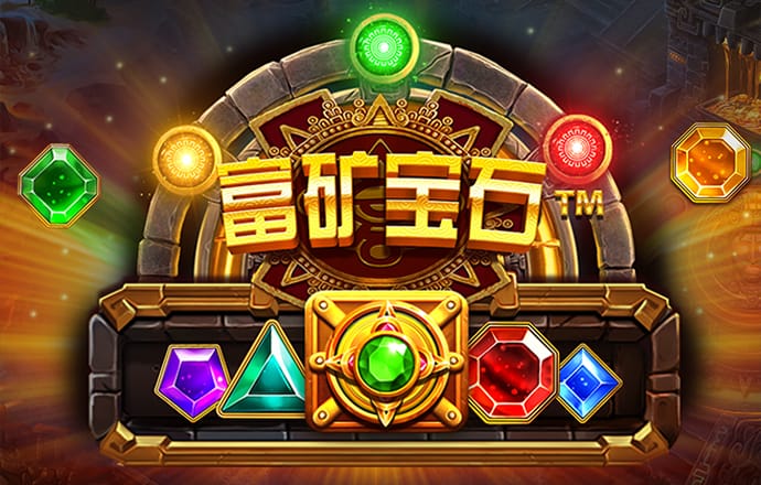 华体汇app官网下载
