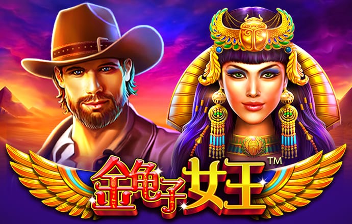 威斯尼斯wns8888入口app