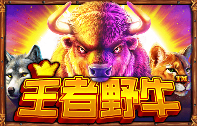 188BET平台app