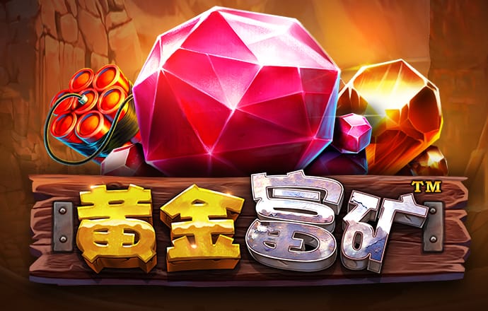 金年会·体育-(中国)官方网站