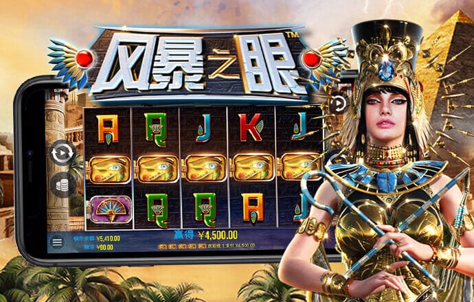 英亚体育最新版