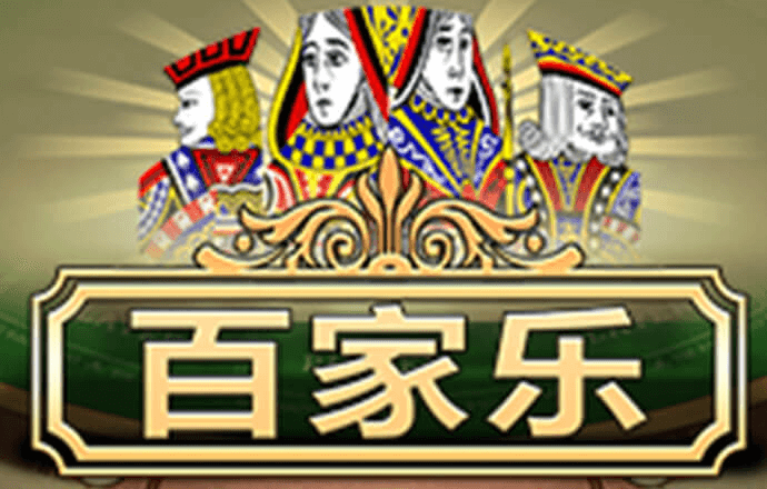 艾尚体育