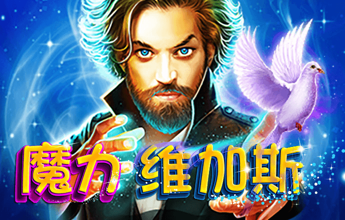 ng28南宫国际娱乐