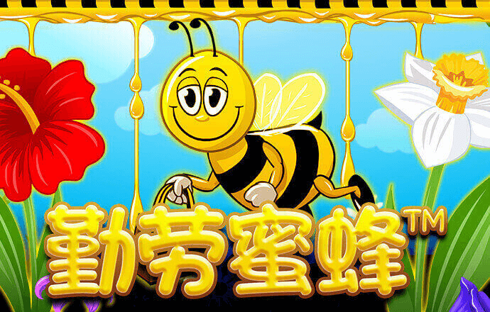 新宝体育官网app下载手机版