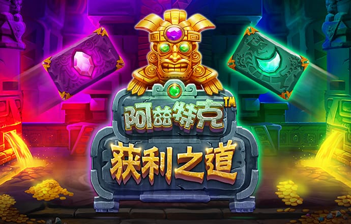 6686体育官方网站