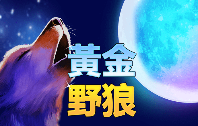 竞彩篮球app下载APP