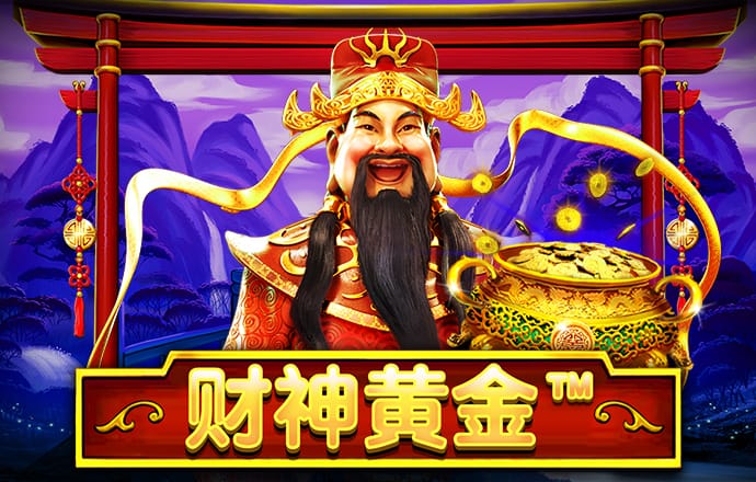 emc体育网页版登录