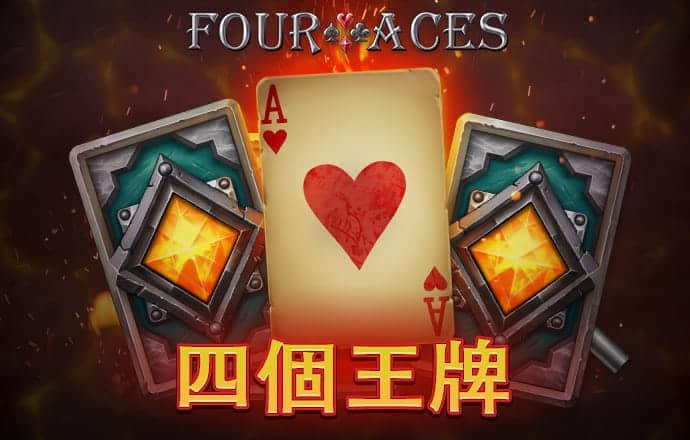 火狐体育最新官方入口ios版