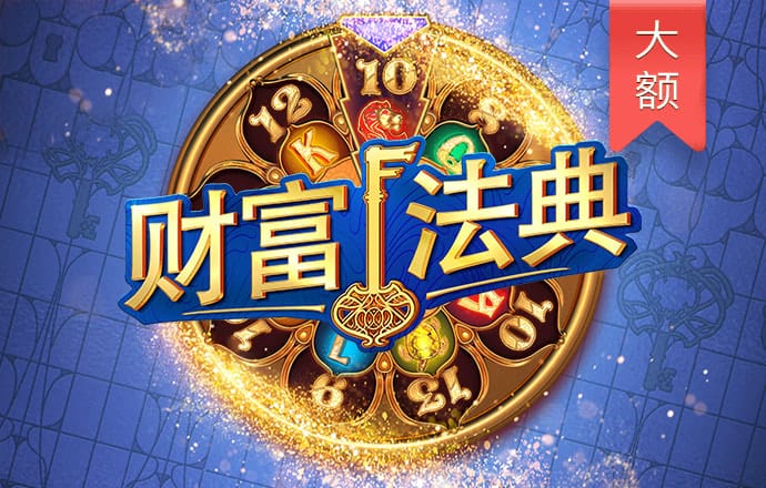 bob体育app下载地址