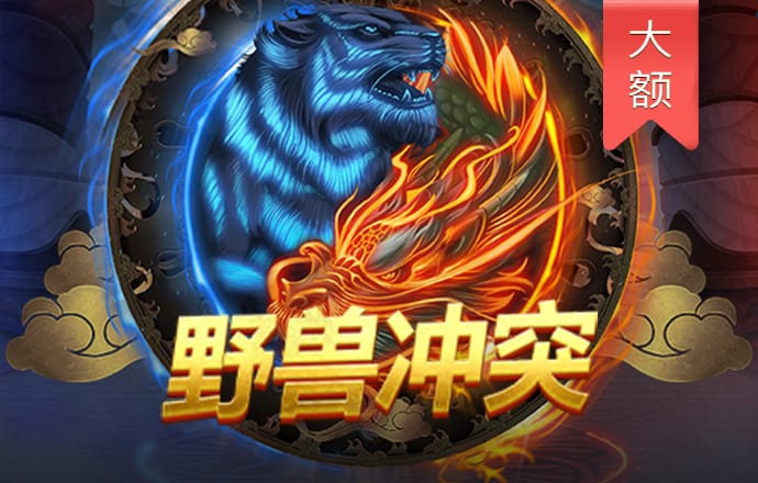 博鱼·综合体育登录入口