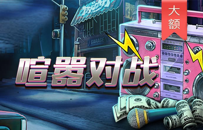 B体育登录app下载官方
