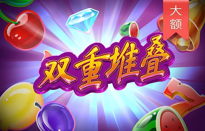 bo体育在线