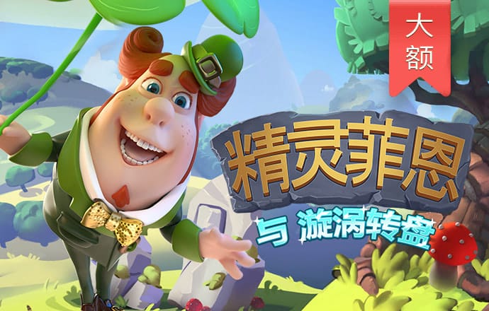 哈哈体育平台